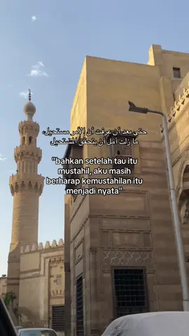 #syairarab #syaircinta #arabicsong #lewatberandafyp 