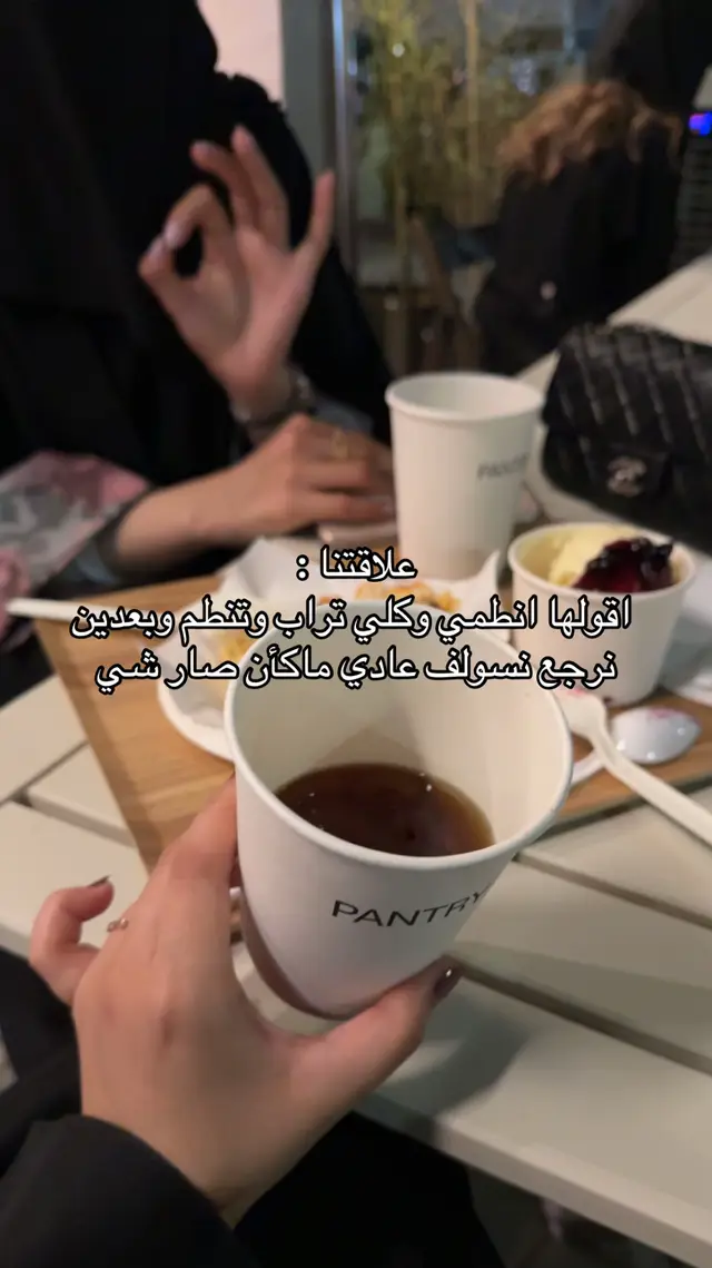 #اكسبلورexplor #trend 