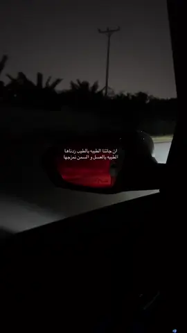 #اكسبلورexplore #بن_زويبن #عبدالله_بن_زويبن 