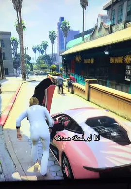 #fyppppppppppppppppppppppp #foryoupage #foryou #foryou #fyp #gta5online #gta5 