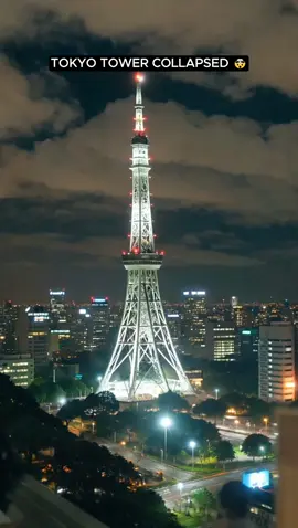 TOKYO TOWER COLLAPSED 🤯 ... #tokyotower #tokyotower🗼 #tokyotowerjapan #tokyotowercollapsed #japan #collapsed #collapse #crashed #crashout #collapsedbuilding #disastercollapsed #disaster #foryou #crash 