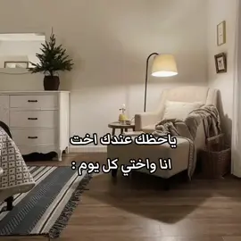 🙉#tiktok #capcut 