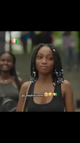 Eeeh Tchai idole a djor hein🤣🤣🤧#abidjan225🇨🇮 #bading225🇨🇮 #ivoire_humour🇨🇮🇨🇮 #immature225😂🇨🇮🔏 #cotedivoire🇨🇮225 #foryoupage❤️❤️ #tiktokfrance🇨🇵 #drole_videos #devinelapersonne #pourtoi #humour225🇨🇮 #faitemoipercewesh #rire_tiktok🤣🤣🤣👌🙉🙈🙊 #🤣🤣🤣🤣🤣🤣🤣🤣🤣🤣🤣🤣🤣🤣🤣🤣 #bading #225tiktok🇨🇮 #humour #225🇨🇮 #fyp #🤣 