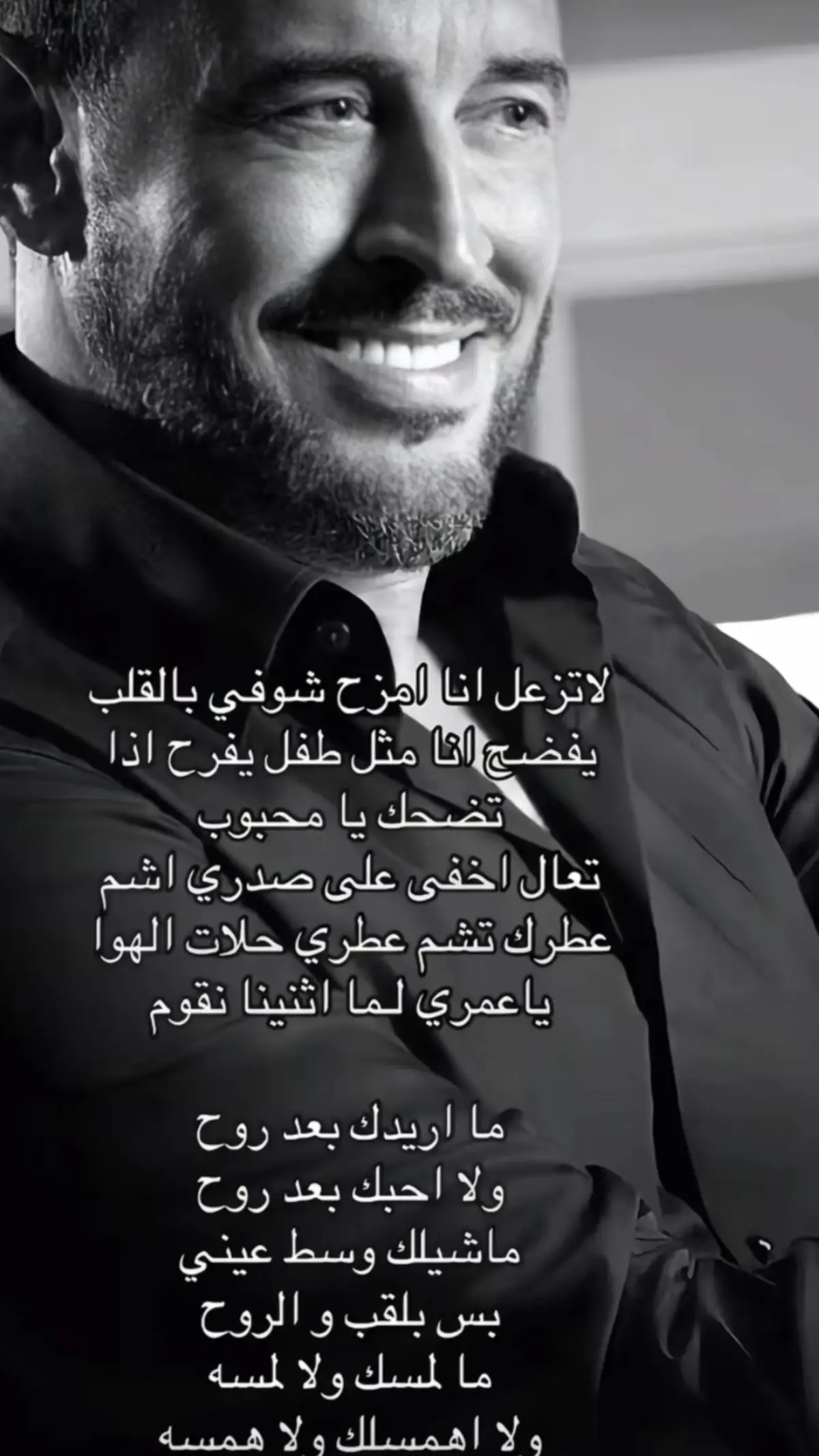 #الشعب_الصيني_ماله_حل😂😂  #هاشتاقات_تيك_توك_العرب  #لايك_متابعه_اكسبلاور_فضلن_وليس_امر  #هاشتاقات_تيك_توك_العرب  #اكسبلورexplore  #لايك # #متابعه_ولايك_واكسبلور_احبكم  #متابعة 