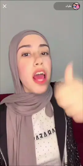 الصراحه محدش كان يسمع عن حسناء الا بعد فيديو قمرون
