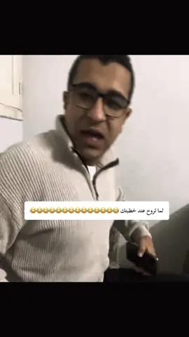 #الشعب_الصيني_ماله_حل😂😂#كوميديا_مضحكة#ضحك_وناسة#😂😂#😂😂😂 