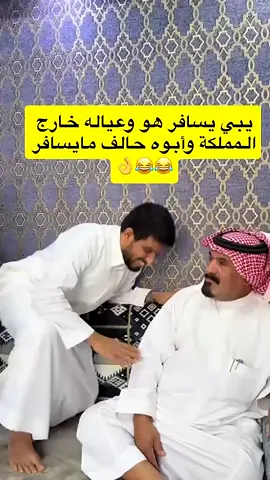 #اكسبلور_ترنز_منصة_الاضواء_العالم #explore #ايجابية 