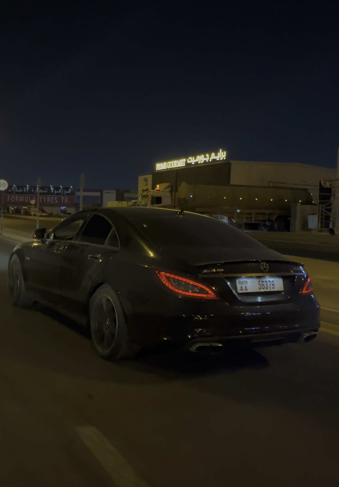 swimminn 🦈 😍 #cls #cls63 #amg #mercedesbenz #c63 #e63 #bmw #m5 #m3 #dubai #cartok #carspot #carspotting #uae🇦🇪 #dxb #دبي #audi #unitedarabemirates #marina #dallastx #sound #tiktok 