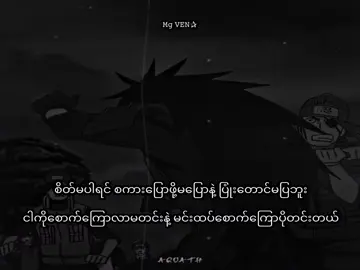 ခိ