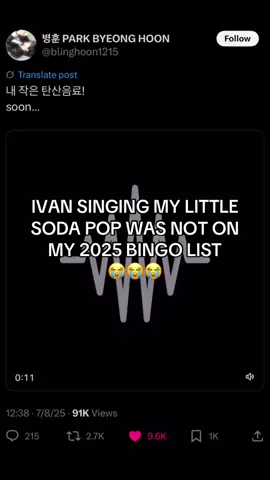 ivan’s va * my mistake yall #ivan #alnst #alienstage #vivinos #alienstagevivinos #ivan #ivantill #ivanalienstage #ivanalnst #tillalienstage #tillalnst #ivantillalienstage #ivantillalnst #lukaalienstage #mizialienstage #suaalienstage #hyunaalienstage #qmeng #qmengalienstage #round6 #alnstround6 #alienstageround6 #fyp #4upage #blowup #blowthisupforme #alnstfyp #alnstfandom #kpopdemonhunters #sodapop #kpopdemonhuntersnetflkx 