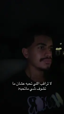 #fyppppppppppppppppppppppp #مالي_خلق_احط_هاشتاقات 