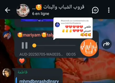 Réponse à @user3451947068616 