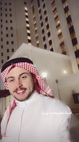 #CapCut #الانبار_الرمادي #البوفهد_وعز_البوفهد🔥⚔️ #البوفهد_الضياغم #الشعب_الصيني_ماله_حل😂😂 #اكسبلورexplore #الرمادي_شارع_المستودع #كلية_الهندسة 