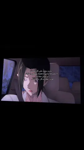 #CapCut #conan #edit #explore #anime #detectiveconan #foryou 