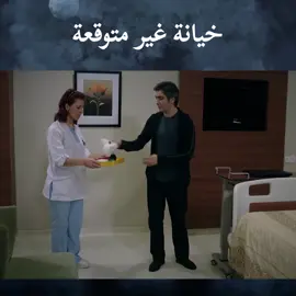 العالم سوف يحترق من أجل إليف - وادي الذئاب  #tiktok #fypシ゚viral #fypシ #fyp #trending #t #وادي_الذئاب 