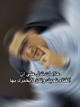 تابعنا لكي تنظم لعائلتنا المتواضعه😏 .  .  #مصر #محمد_جودت #fpyツ #fpyシ #fppppppppppppppppppp #fpy #ميمز #ليبيا #افكار #توماس_شيلبي #اكسبلور#اكسبلور_2020 