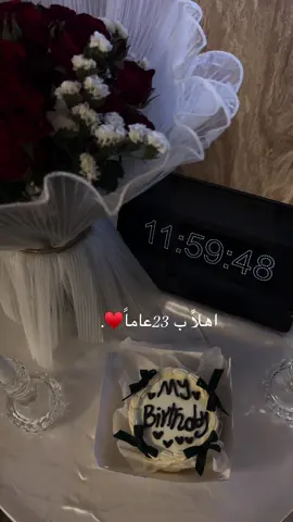 #اكسبلورexplore_ #ترندات_تيك_توك #يوم _ميلادي #ورد 