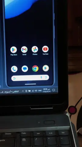 نفسي انام يا جدعااااان #developer #softwareengineer #mobile_app_developer #Flutter #dart #androidstudio 