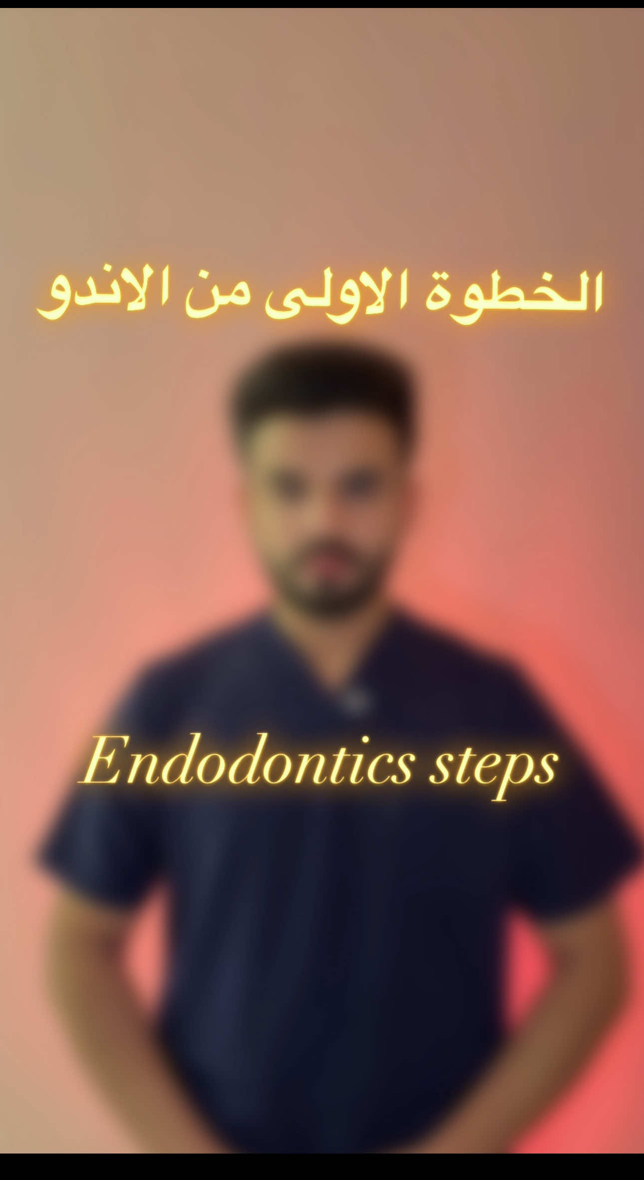 سلسلة خطوات حشوات الجذور . #dentist #dental #dentalstudent 