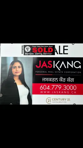 🏡 Just Sold! Congratulations to our wonderful clients on the successful sale of their beautiful home! 🥂✨ Another chapter closed, and a new one begins. 📍 15079-87B ave  💰 Sold for: 1.4 mil 📞 604-779-3000 📩 DM for a private consultation Whether you’re thinking of selling or just curious about your home’s value in today’s market, I’m here to help. Let’s connect! @604-779-3000 #JustSold #SoldIt #RealEstateSuccess #SurreyRealEstate #HomeSold #SOLD #HappyClients #RealEstateAgent #RealEstateBC #DreamHomeSold #RealtorLife #TopAgent #RealEstateGoals #ListingToSold #HomeGoals #SoldInSurrey #FraserValleyRealEstate #RealEstateCanada #RealEstateWin