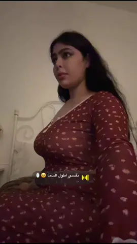 #هيفا_وهبي 