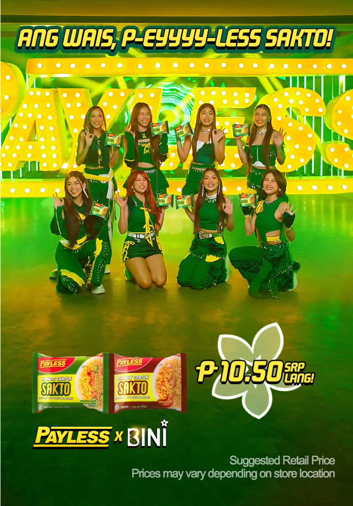 Ang Wais, P-EYYY-LESS Sakto! Mapapanuod niyo na ang bagong music video ng Payless SAKTO x BINI dito! #PaylessSakto #PaylessxBINI #BINI 🌸 ASC Ref. No. N0226N040425P