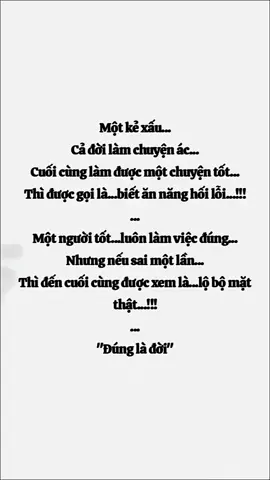 Ngẫm sự đời...!!!