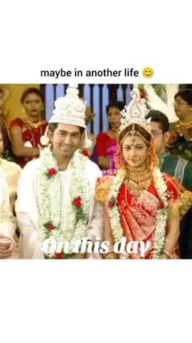 #onthisday 