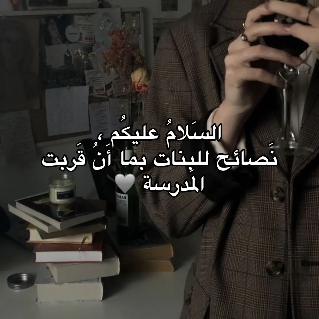#الشعب_الصيني_ماله_حل😂😂 #fyp #fyp #foryou #foryou #fypシ #fypシ #foryoupage #foryoupage #viral 