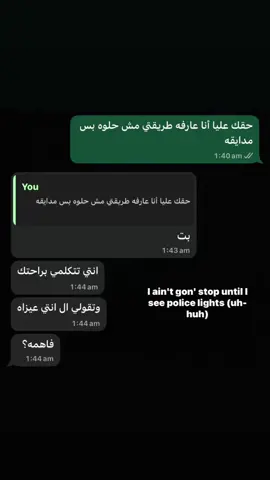 Man😍#fyp #viral #explore #foryoupage #tiktok 