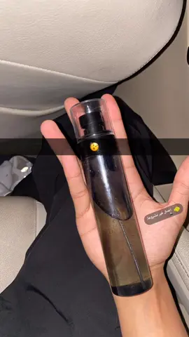 بيور البيور#سبيدي 