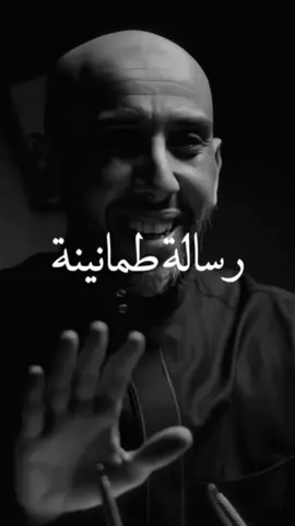 الله لطيف بعباده 🌸❤️