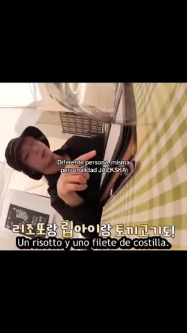 Cómo los amo 🤣😂 #pinchetiktokponmeenparati #bts #svt #fypシ #foryoupage #parati #jungkook #mingyu 