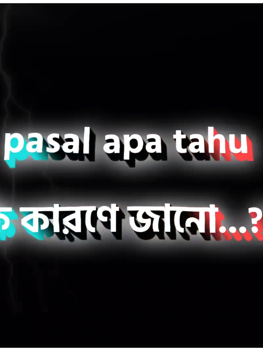 ini duit banyak kuat  😅💸  #dhimranafridi #lyricsimrandh #timtokbangladesh #trending 