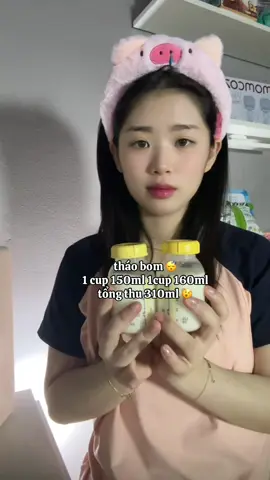 cử sáng thường t hút bằng máy có dây nhưng nay t quá mệt để ngồi hút r, t nằm 🫠 #banhbaoday #viral #mebimsua #LearnOnTikTok #foryou #hutsua #viral #momcozys9pro 