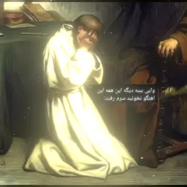 اگه انگیلیسی بلد نبودی معینیس نمیفهمید.  .  .  .  .  .  .  . #فوریوپیج 