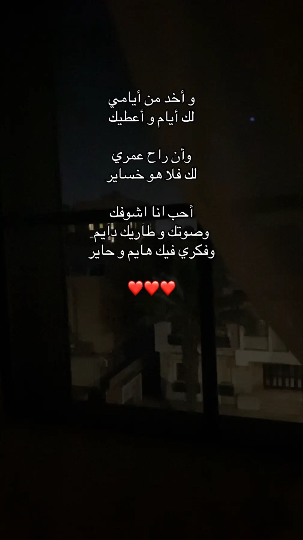 #المدينه #r #اكسبلور 
