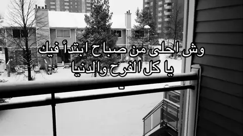 انشهد.😢😢❣️#fyp #4u #mylove #viral #explore #شعر #like #foryou #following 