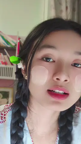 #ကရင်မခဏလုပ်အုံးမယ်🤭🤭 #မလှမပလေးမို့သီးခံကြည့်ပေး😁😁 #မြင်ပါများပီးချစ်ကျွမ်းဝင်အောင်လို့🤒🖤 #viewsproblem😭😭😭😭😭😭 