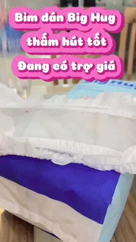 Bỉm dán Big hug cao cấp #bỉm #tadan #bighug #bimsua #tiktokshop 