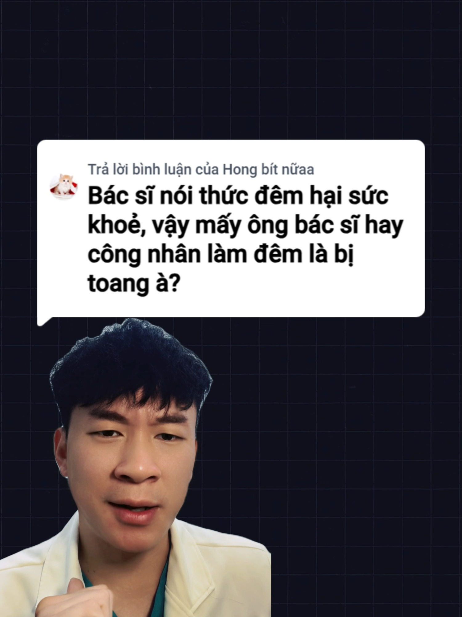 Làm việc ca đêm có phá hủy hoàn toàn sức khỏe của bạn ? Xem hết video trước để nghe bác sĩ phân tích nhé. Lưu ý: Video chỉ mang tính cung cấp thông tin và giáo dục sức khỏe, không thể thay thế buổi tư vấn y tế trực tiếp. Vui lòng tham khảo ý kiến bác sĩ trước khi áp dụng. Chúng tôi không chịu trách nhiệm với mọi rủi ro nếu tự ý áp dụng các thông tin được nhắc tới trong video. #giacngu #ngungon #thieungu #thuckhuya #songkhoe247 #suckhoe #kienthucsuckhoe #suckhoechomoinguoi #bstranquocphong #saigonmedicine