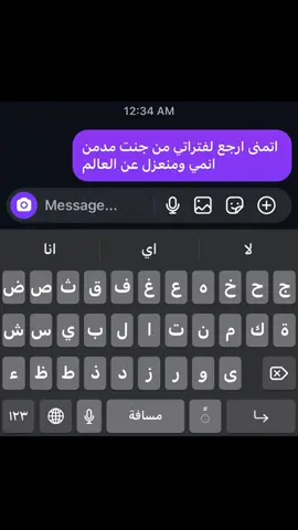 #fyp #viral #foryou #fyppppppppppppppppppppppp #pppppppppppppppp #fyppppppppppppppppppppppp #انمي 