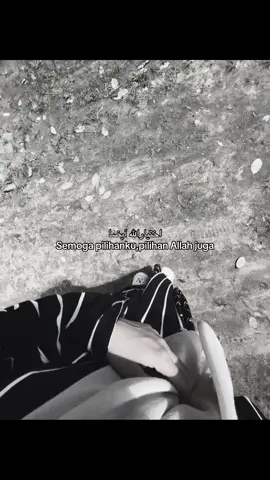 #pilihankuadalahpilihanallah #aminnn#masukberandafyp #fyppppppppppppppppppppppppppppppppppp #masukberandafyp #fyppppppppppppppppppppppppppppppppppp #masukberandafyp #fyppppppppppppppppppppppp #masyaallahtabarakkallah #fyppppppppppppppppppppppp #katakatamotivasi #arabicsong 