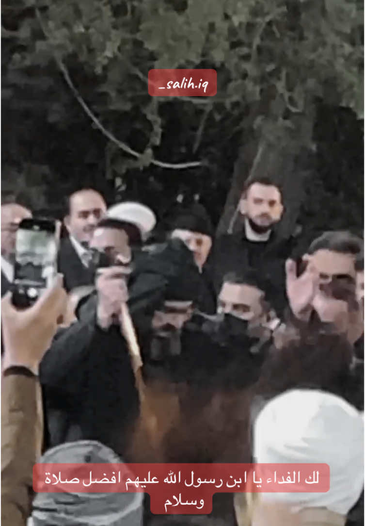 #الطريقه_العليه_القادريه_الكسنزانيه #شيخ_نهرو_الكسنزاني #محمد_الحمد #الامام_علي_بن_ابي_طالب #الامام_الحسين_عليه_السلام #محرم #عاشوراء #greenscreen #tiktok #كسنزان #تصميمي #تصميم_فيديوهات🎶🎤🎬 #duet #duet 