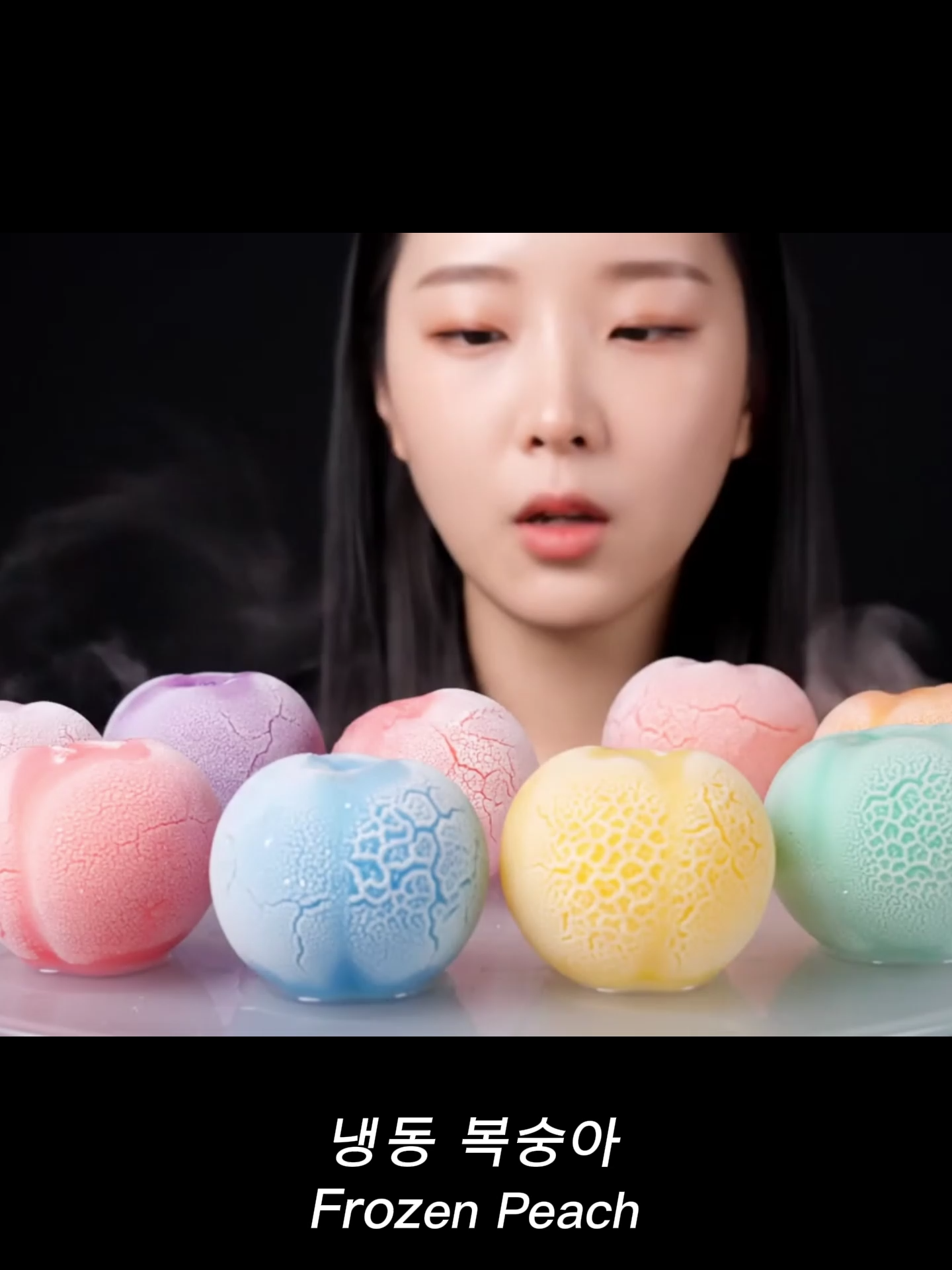 ASMR 얼음복숭아먹방 Frozen Peach Mukbang #asmrsound #fruit #asmr