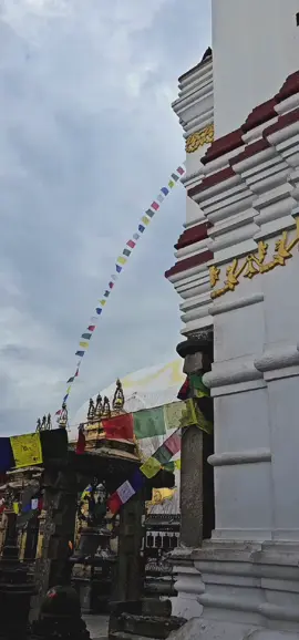 Swayambhunath 🪷 #unescoworldheritagesite  #swayambhunath #monkeytemple #tourism #travel #stupa #Kathmandu #nepal #trend #visitnepal #tiktoknepal🇳🇵 