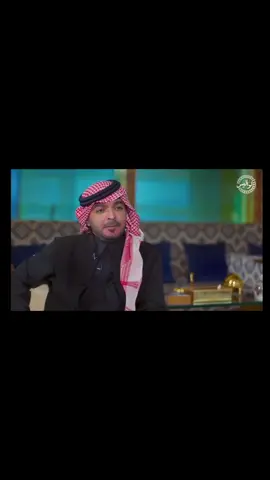 😂😂😂#fyp #ياسر_التويجري #اكسبلور 