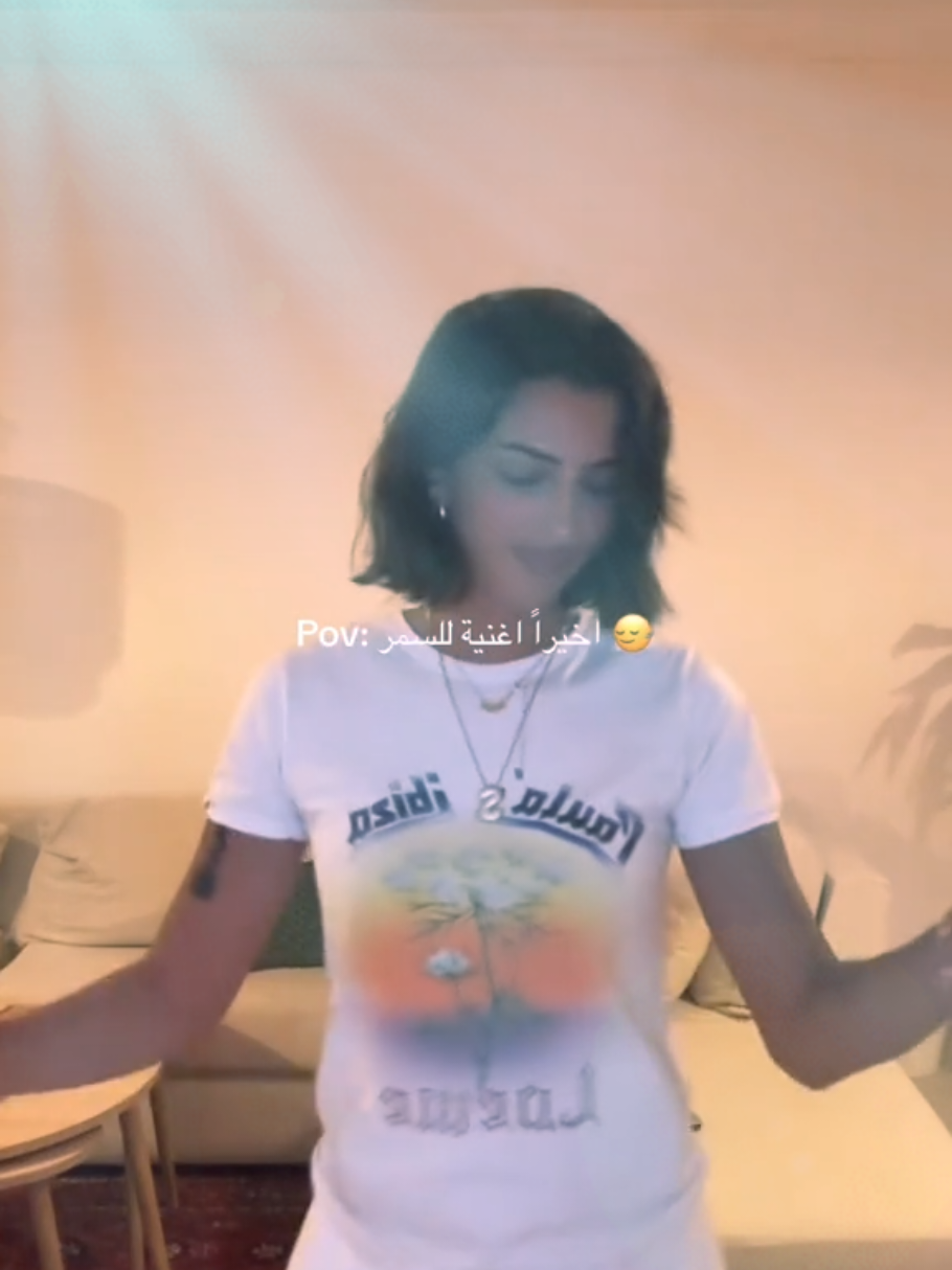 اغاني طق ماهو انت اللي تكلمني كذا اغاني السمر انقررر شارع الاعشى الجزء الثاني اعلان شارع الاعشى الموسم 2الله يخلي الريس دنياي دوم تاكا يابه يابو عيون الجذابهانكسرت الشيشه شعر مضحك انا عفريته بيني والله لركب ع اللكزس هلا هلا اسمع الاغنيه وعلي الصوت ابسال ياام العيون الوسيعات ابو وسامتك شفت لو تاصل حدود السحاب لجي لهلش وأقل لهم احب بنتكم الحلوه غارت عيوني من عيوني عليك ترند اغنية بنجور فهد ريمكس ترند آيس كريم تاياك تلحقني مخطوبه مخطوبه عيد الأضحى مليت من رفيق لي بس مالي به واولمى الكناني سعد انت فيذا عزيزه حسني عزيزه فيه شوط طق وفيه شوط مصري رقصة العيد ايام ترند كيف كانت كيف صارت العيد هل بفرحته اغاني الرقص الخليجي عشاق اللاغاني القديمه عزازي رقص شارع الاعشى الاغنيه اللي احب أرقص عليها راشدالماجدعبادي اعلان اغاني حزينه روتانا اغاني الطيبين مخاوي الليل الجوهر#رقص #رقصة #رقص_جامد #يالبى #دلع #دلوعه #قومي_قومي_رقصي #رقص_خليجي_عربي #رقص_ایرانی #فستان_ناعم #رقص_هادى #لبى_قلوبكم♥️ #لبى #يالبى_صوتك #اغاني #ترند_رقص #رقص_ترند #اغاني_خليجيه #برد_الرياض #اغنية #ترند_اغاني #اغاني_ترند #اجمل_رقص #رقصات #ارقص #رقص_بيجنن #رقص_بنات #دلع_بنات💇🏻💃🏻💃🏻 #اغراء #رقصني_يلا_يلا_يلا #اغراء #الخميس_الونيس #رقص_ام_فستان_ازرق #رمضان_يجمعنا #سحور_رمضان #مسلسلات_رمضان #رامز_جلال #طاش #رمضان_كريم اغاني خالد عبدالرحمن القديمه اغاني التسعينات فارس مهدي مزعل فرحان علي بن محمد مزعليات طرب غازي الذيابي  شارع الاعشى الحقيقي بيوت الطيبين ذكريات ايام اول ايام العيد الفنان منصور العجيبان بشير حمد شنان ياليت سوق الذهب يفرش حرير اغاني شعبيه مسلسل الموسم خالد عبدالرحمن الراتب مساء الخير صباح الخير قالت لي بنجور قالت لي بونجور  الاليت الزمن يرجع ترند اغنية طربي لوفيا القط لك صوره ترند يايمين الخير يا يمنا فهد حفلات كافيهات طليق ريم العبدالله مزنه وهي تقول زيط ريميه معروفه بالزين ريميه رقص الذكاء الاصطناعي ليتني مع رفيق لي بس مالي به الأوله ليت ماشفته حسن عسيري مقالب شهر شوال راتب شوال احتاجك لك علي بن محمد ترند الو حياتي احبك حب جنوني عذبيني قهوه شعرواغنبه بانجور الفنان المطرب المغني الفن الشامل تيجلات فنيه يابدويه انا وانتا لوحدنا صداع طريقة كيف حل مشكلة عدم ظهور مملول اعلان اغاني اردنيه اغاني عمانيه اغاني قطريه اغاني كويتيه اغاني يمنيه جلسات طرب يمني اغاني عراقيه اسواق الرياض جسر البحرين اغاني بحرينيه  اغاني سودانيه اغاني مغربيه اغاني اماراتيه ذكريات زمان اغاني رابح صقر خرفان العيد البورصه اسهم عقار الرياض مسرحية مباراة هدف اللاعب الكبتن سالم الدوسري حمد الطيار مقناص خالد عبدالرخمن صداع جتني دوخه الوضع بدو الاثنين خروف العيد فديوهات بدون حقوق استخدام هذا الصوت يرفع المشاهدات لوماشوف عيونك اغاني اردنيه اغاني عمانيه اغاني قطريه اغاني كويتيه اغاني يمنيه اغاني شعبيه البومات كسيت قديمه تخفيضات العثيم بداية البرد نهاية الصيف الأمير عبدالإله بن عبدالرحمن ال سعود الأمير ناصر بن نواف ال سعود عبدالله السحاري رجل الاعمال السعودي سعود الشربتلي طريقة اصلاح عطل ازياء اطلالة المشهوره ريمكس خليجي مع اجنبي فرون المكيف قهوه شعر عن حب القهوه بيبي شارك هالصيصان ماما جابت بيبي الايفون الجديد شركة ابل تعليم العزف على العود للبيع رايلي سباق مسابقة ساره الراجحي فايز المالكي دندنه عود نواف منيف اغاني حزينه اغاني راشد الماجد القديمه اغاني كاظم الساهر ذكريات ايام اول فهد بن سعيد شعر سعد بن جدلان مقناص خالد عبدالرحمن تاجيل امتحانات فن مواهب اصوت خليجيه روعه اغاني طلال مداح جلسه طربيه ماجد الماجد خالد الماجد فتى نجران فتى الجبيل الوليد بن طلال مسلسل الحلقة الأولى كامله برنامج وينك تجار الابل مكشات وفاة الاب وفاة الام اغنيه معبره عن اغاني 20026 مقبوله منك ياعسل صدام حسين صباحيات مسائيات بانجور فارسيات راشديات عبادي الجوهر اخطبوط العود عزف بشير حمد شنان ياليت سوق الذهب كسرات حلات من تسجلات الوادي الأخضر منوعــات غنائيه تسجلات الشراع الأوتار الذهبيه الفن الشامل اشعار بدر بن عبدالمحسن خالد الفيصل مقابله فنيه قناة ذكريات روتانا كليب سالم الدوسري سالم الهندي رونالدو ميسي اغاني هاديه اغاني هجوله تفحيط مبارك الهاجري كاسيت كسيتات اغاني التسعين عبدالعزيز المنصور فجأه طلبتني لها بلا ميعاد عيني انا بعينها نظرة سواد عيونها محمد يوسف الناغي ضياء خوجه دعم للأسر المنتجه حرب إسرائيل وإيران الحرب العالميه الثالثه اسامه الراشد شرطة سناب ساهر المشاهير تركي السدحان عشق الكتابه وش تبين من خفايا روح مخاوي الليل افنان الباتل ساره الودعاني نيلوك نرمين محسن اغاني بدون حقوق لحضة ادراك فيصل علوي حسين العلي حدي نظر السنه