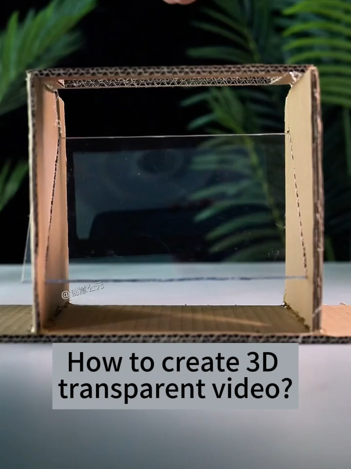 How to create 3D transparent video? #education #physics #scienceismagic #skills #handicraft #thinking