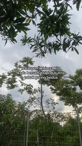 Uma lagu 🤣 #fyp #katakatabanjar